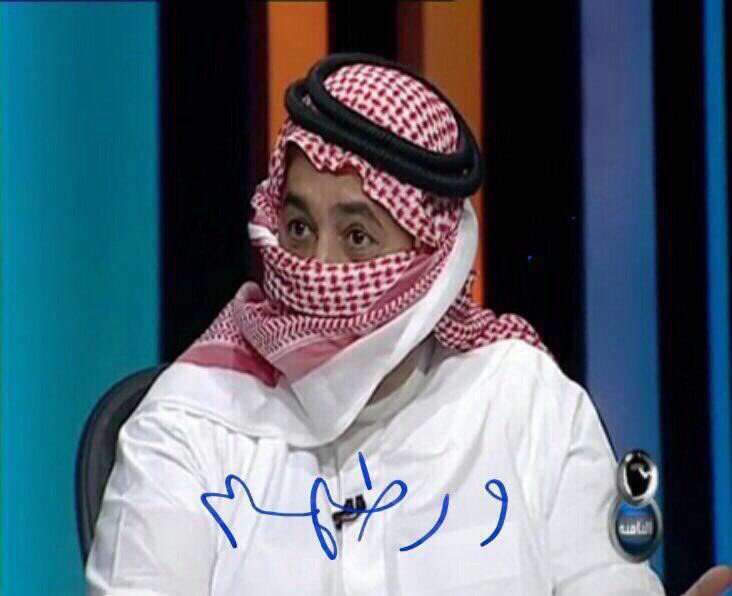 الُاستاڌ حٍمدِان tweet media