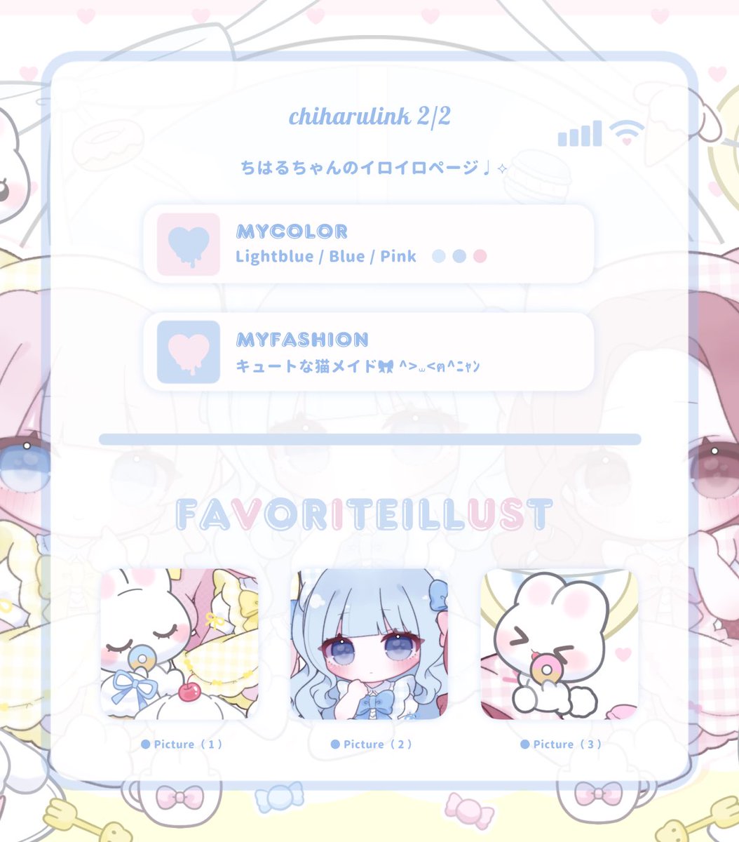 𝘊𝘩𝘪𝘩𝘢𝘳𝘶.︎︎⟡ tweet media