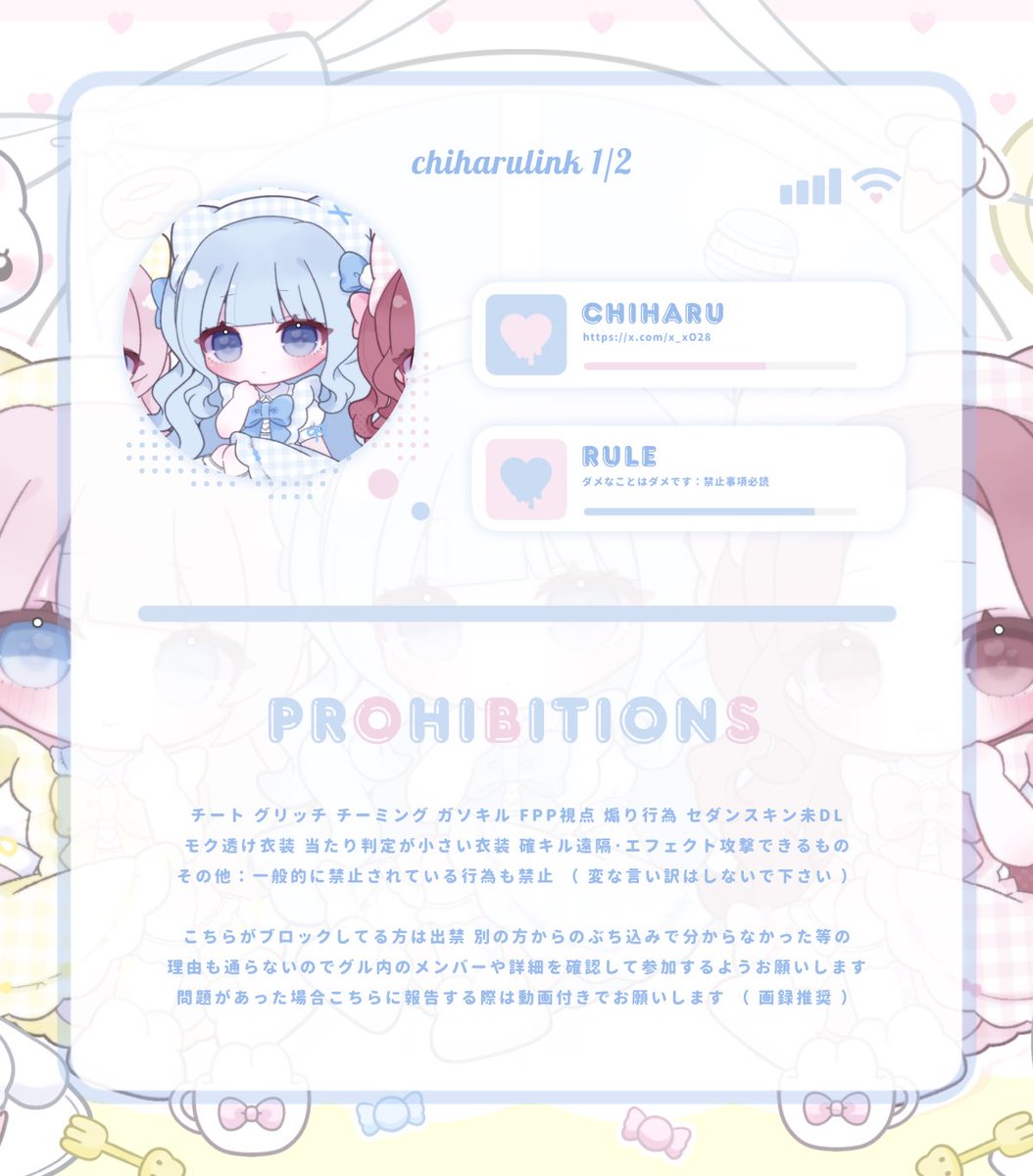 𝘊𝘩𝘪𝘩𝘢𝘳𝘶.︎︎⟡ tweet media