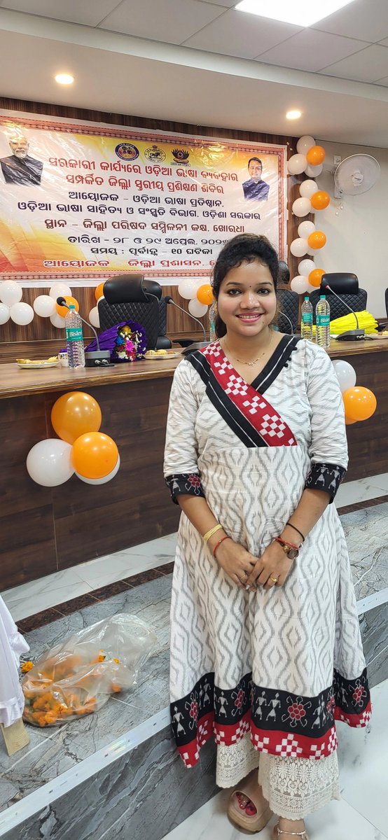 Sriyanka97's tweet photo. ସରକାରୀ କାର୍ଯ୍ୟରେ ଓଡ଼ିଆ ଭାଷାର ପ୍ରୟୋଗାତ୍ମକ ପ୍ରଶିକ୍ଷଣ @ZPKHORDHA https://t.co/GGUcz4Qpab