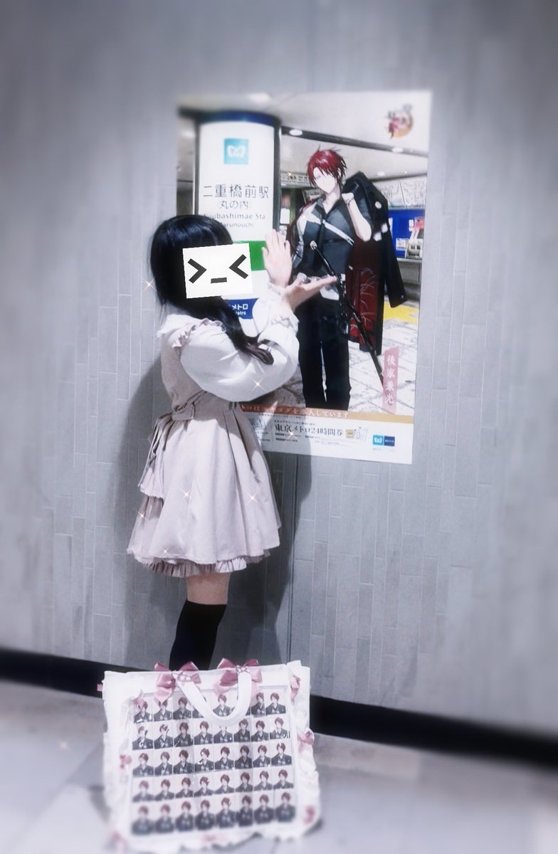 ぬね tweet media