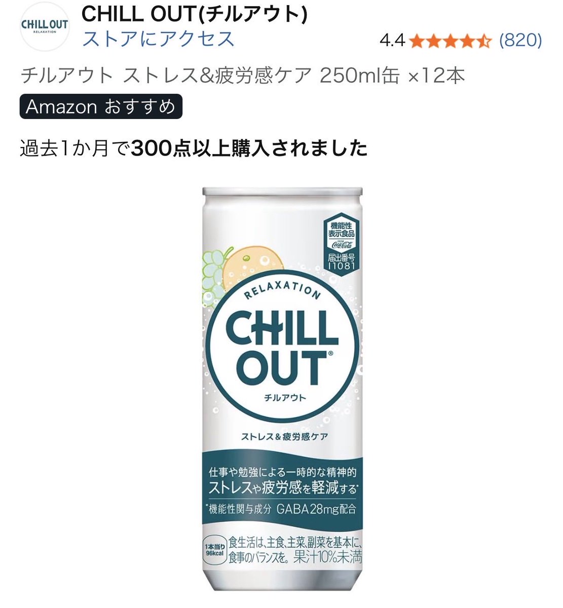 井口ぐい🍂 tweet media