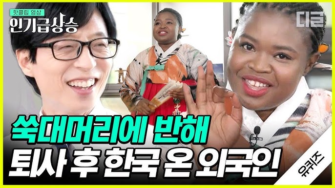 무들 tweet media