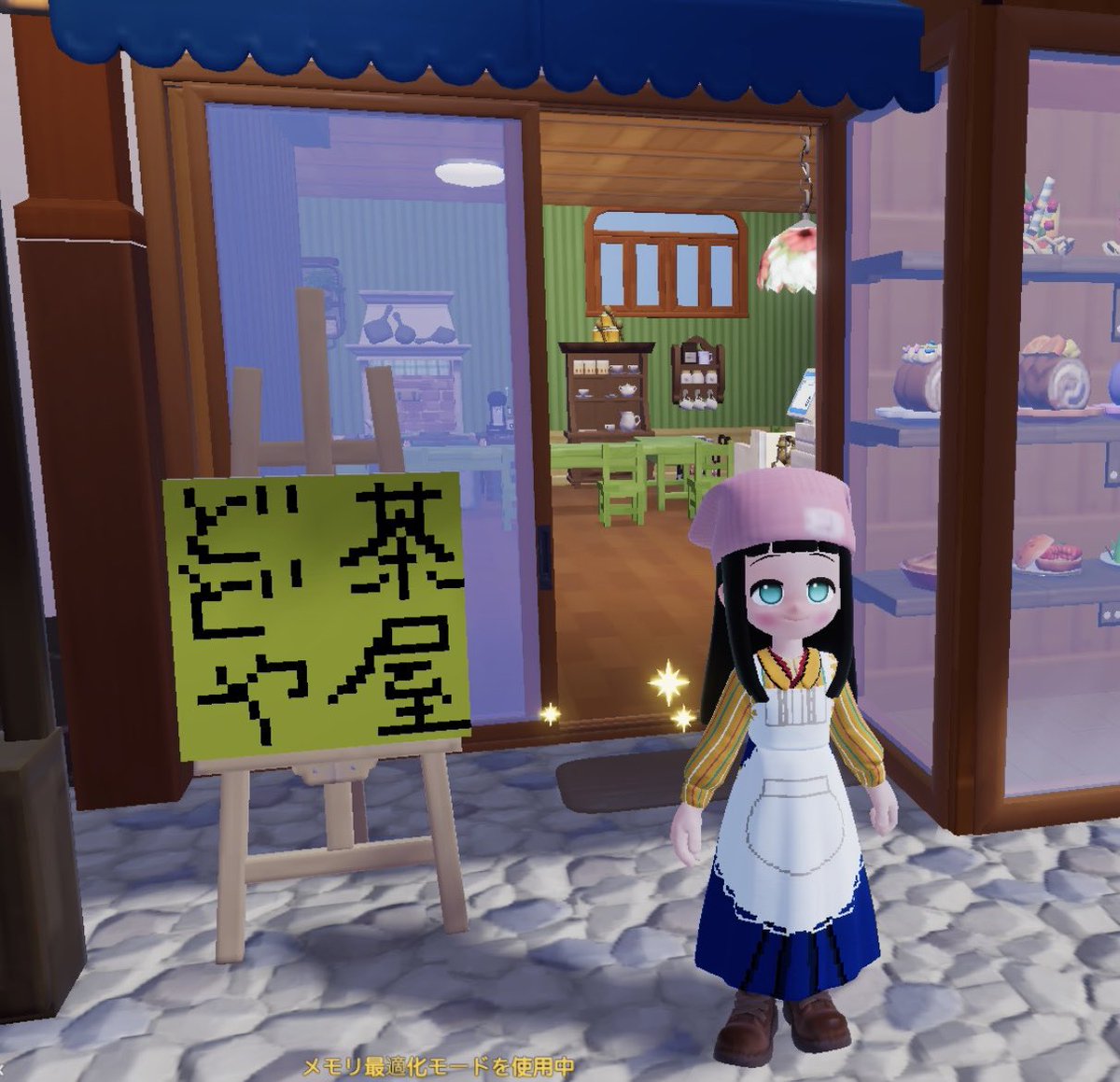 dodotsuki_'s tweet photo. オイオイ〜ここ神社多すぎだろwしかも我が家よりめっちゃクオリティたっけぇー！？
ほれぼれするほど素晴らしいし、勉強んなるが、我が家が霞んで見えちまうぜ……

あと、女給さんぽい和服エプロン作ったった〜！ぷちのウイローネ参考にしました(*^^*) https://t.co/23HrriTNj0