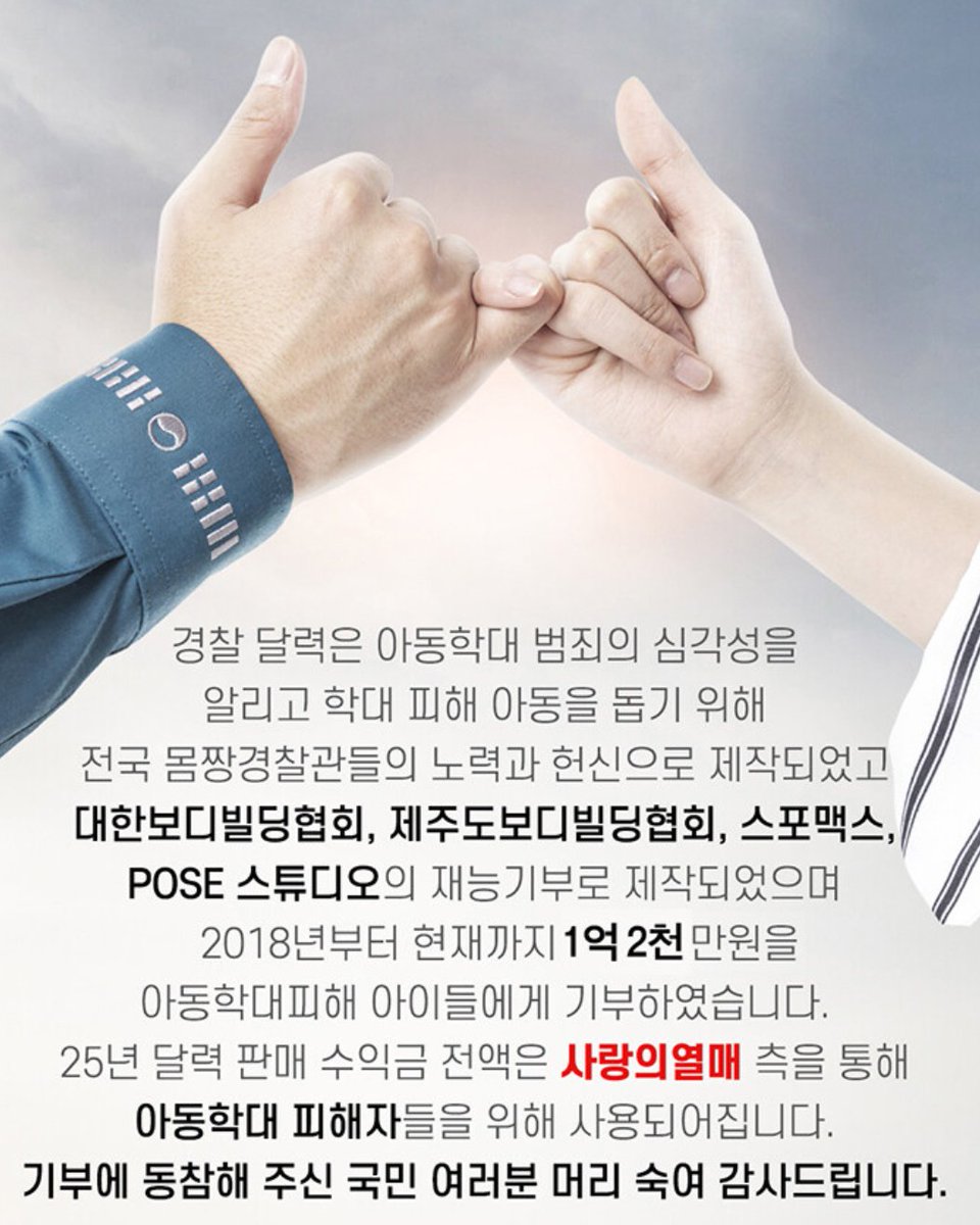 방구석뚱냥이 tweet media