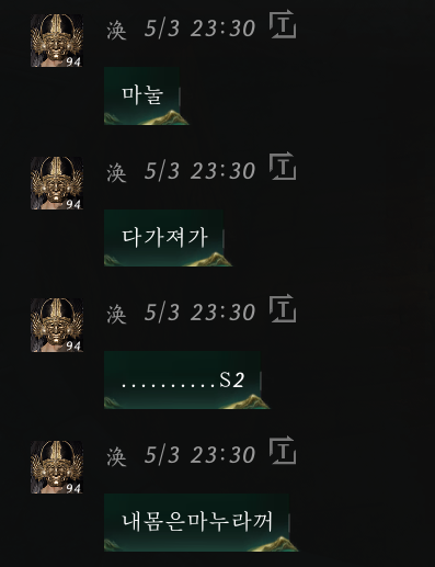 내공냠냠 tweet media