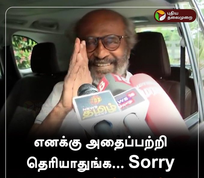 Sakthiiiiii :⁠-⁠) tweet media