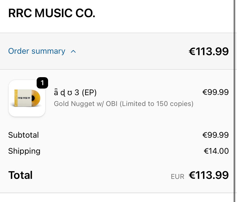 LETS FUCKING GO! 

BOLDY JAMES &amp; REAL BAD MAN - ADU 3 

GOLD NUGGET OBI (150 copies) 

COPPED ✅