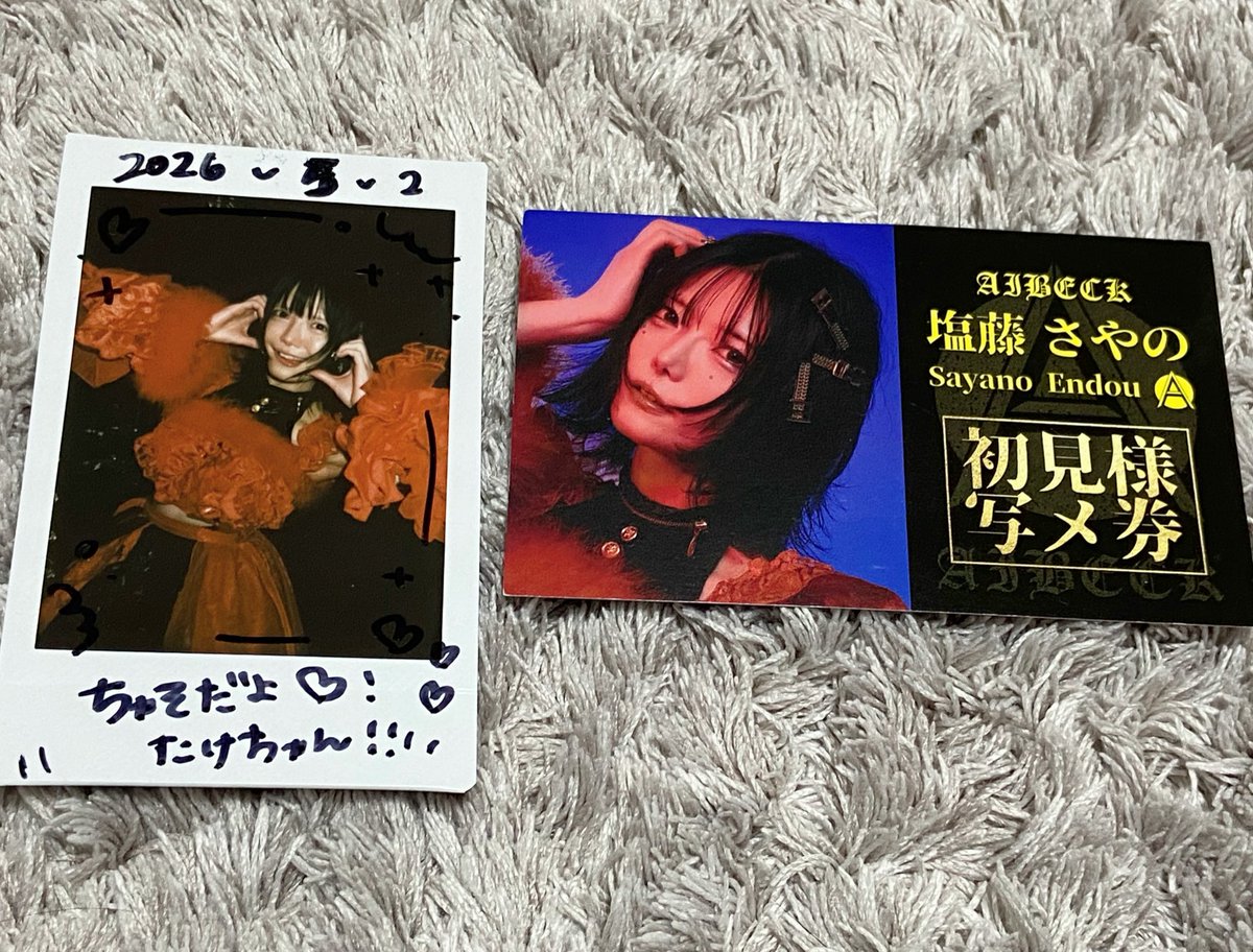 竹田 tweet media