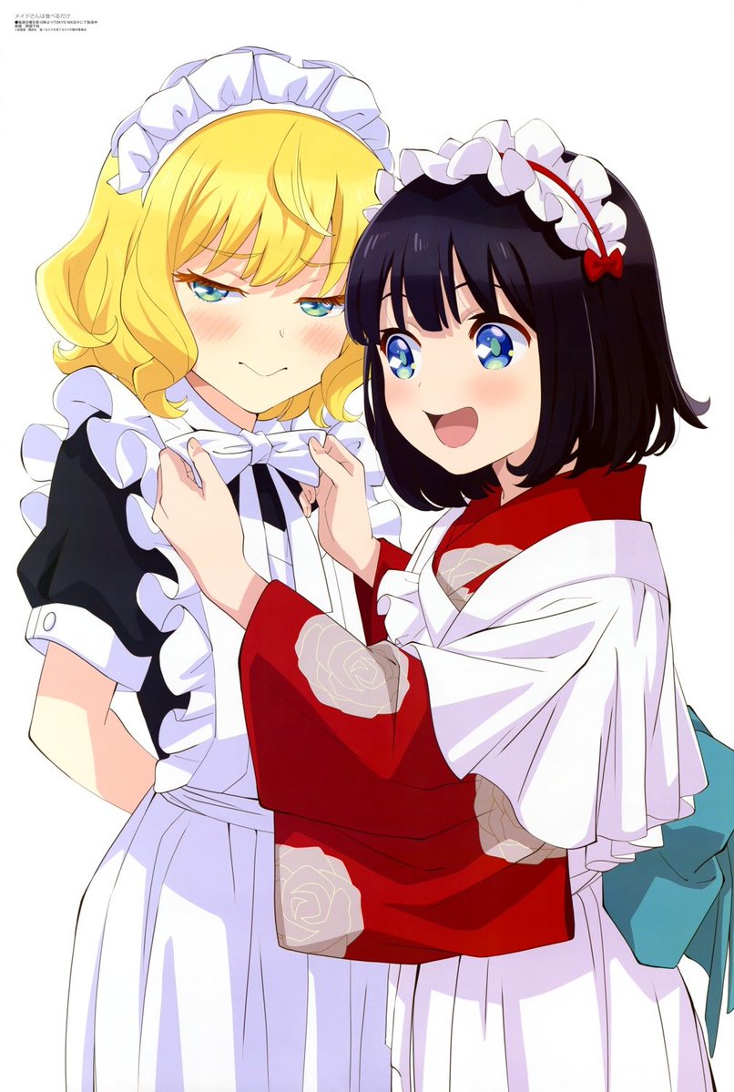 The uniform makes the maid.
※Maid-san wa taberu dake
yande.re/post/show/1261… #scans