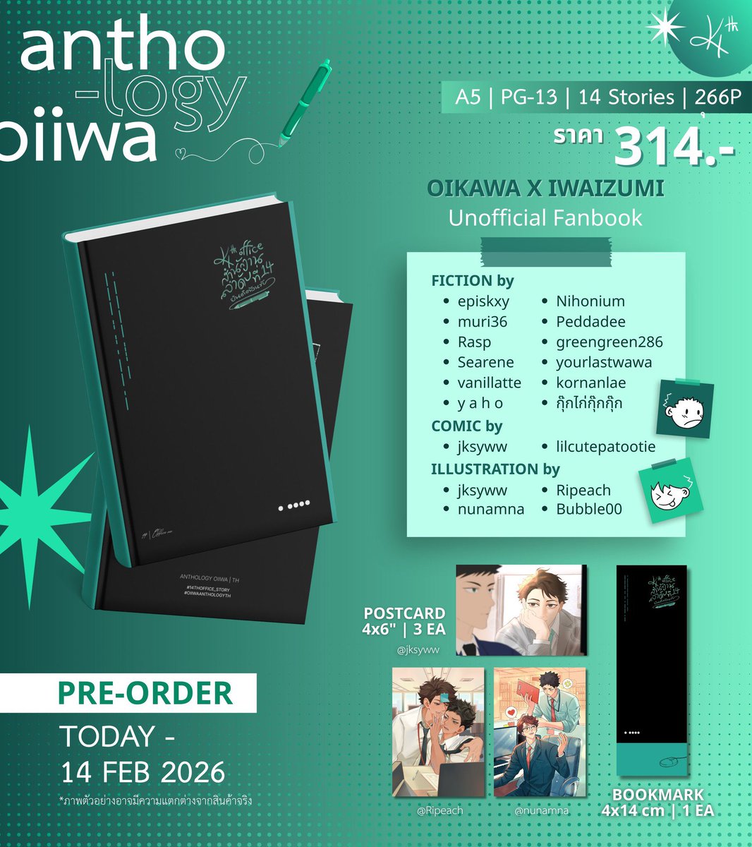Greeeen ||| hyx when!!! tweet media