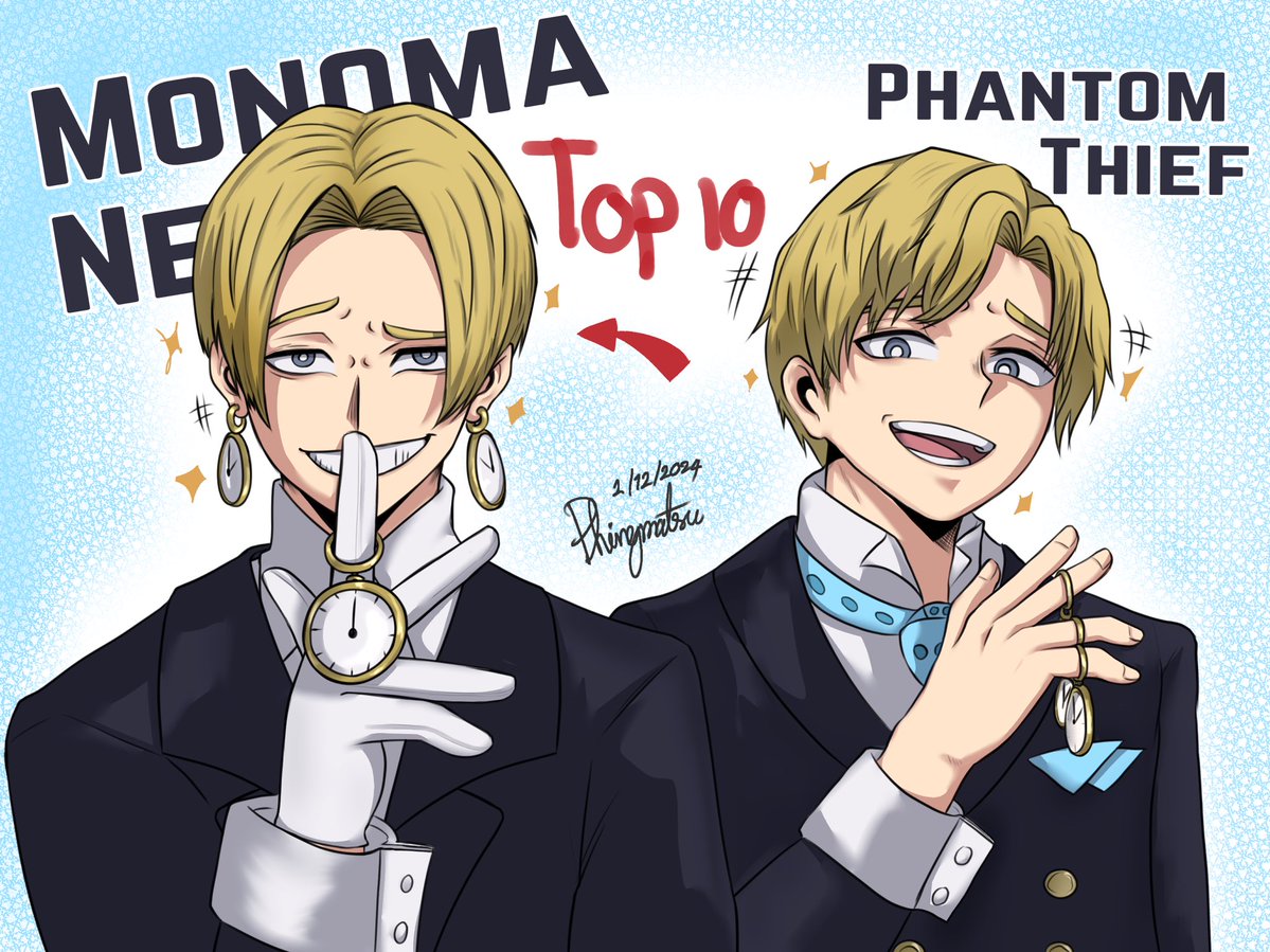 Monomatsu tweet media