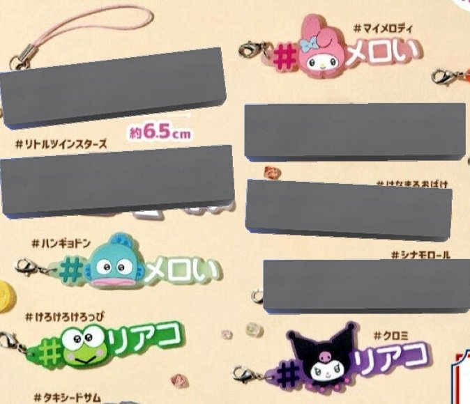 吾輩はまじゅである。 tweet media