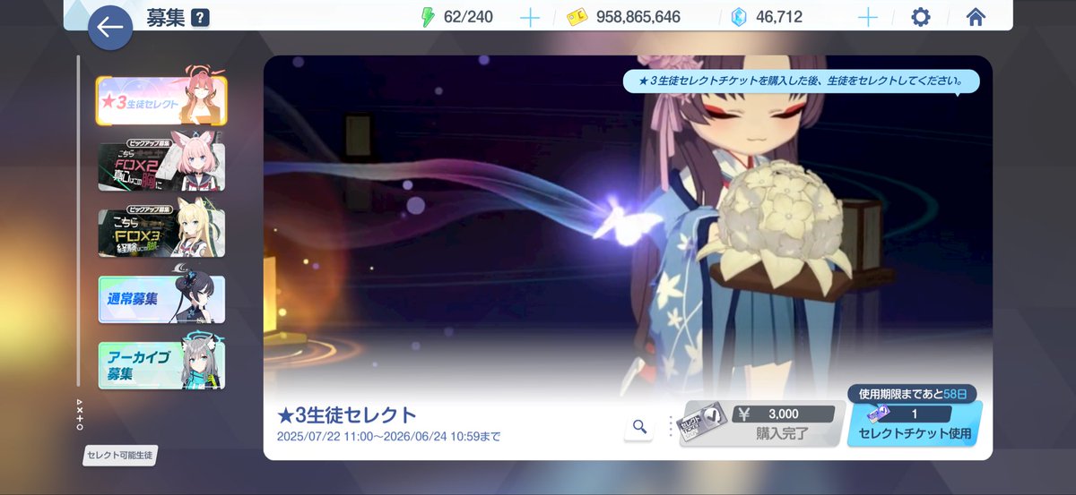 なめ丸 tweet media