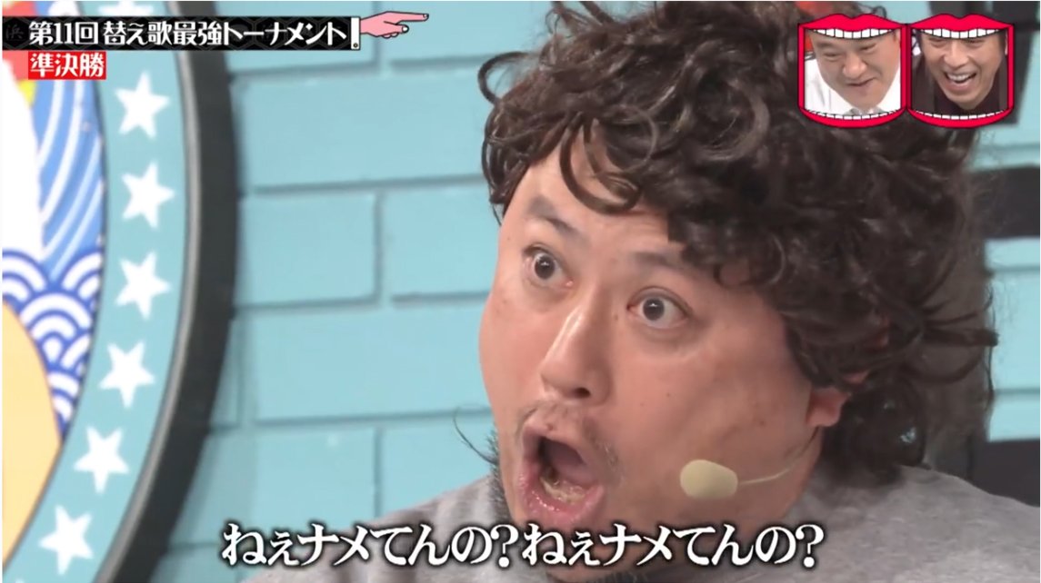 はしも tweet media