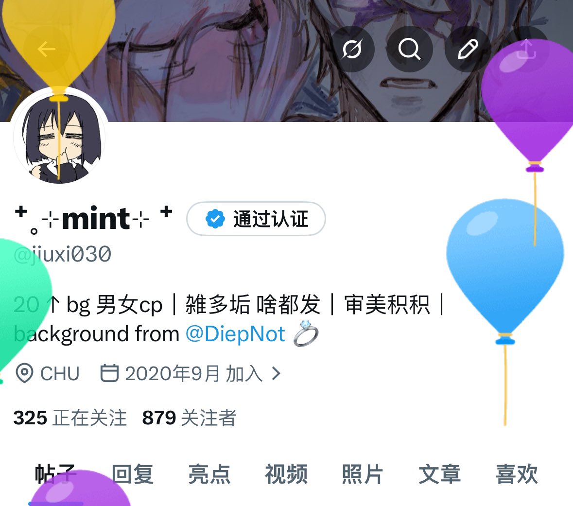 ⁺˳⊹mint⊹ ⁺ tweet media