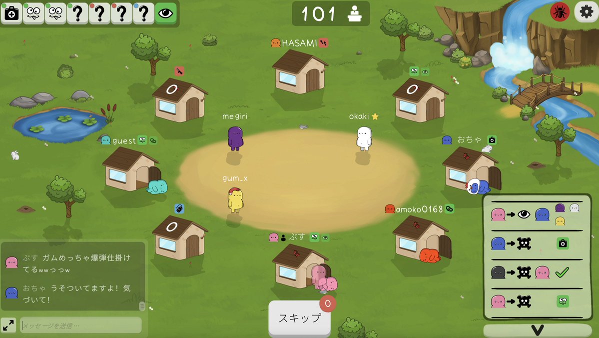 uv🌺ご依頼受付中 tweet media