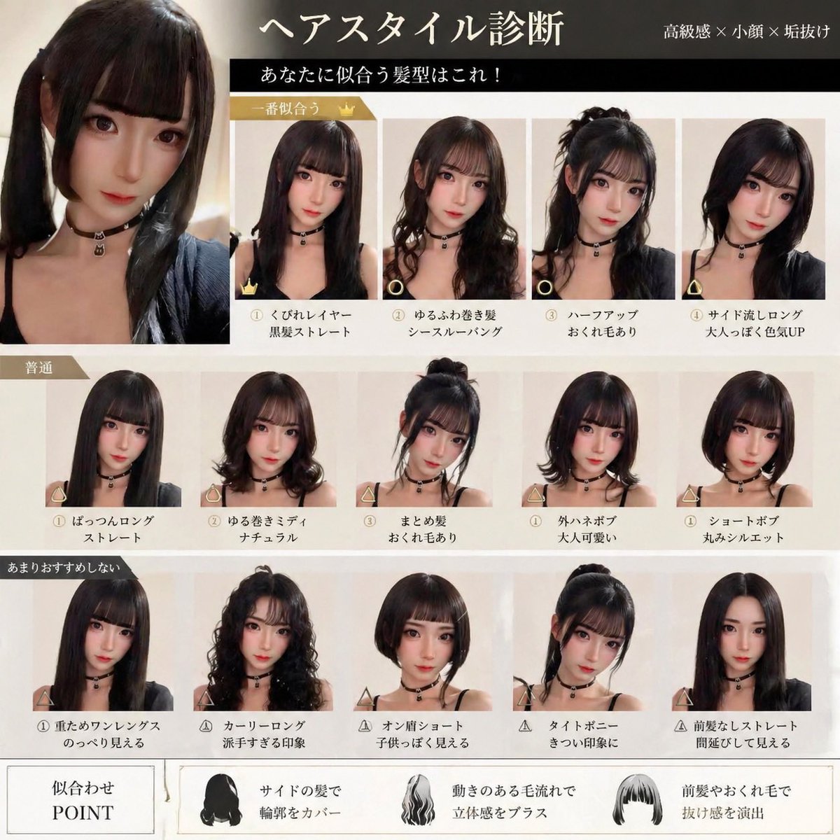 风小北 tweet media