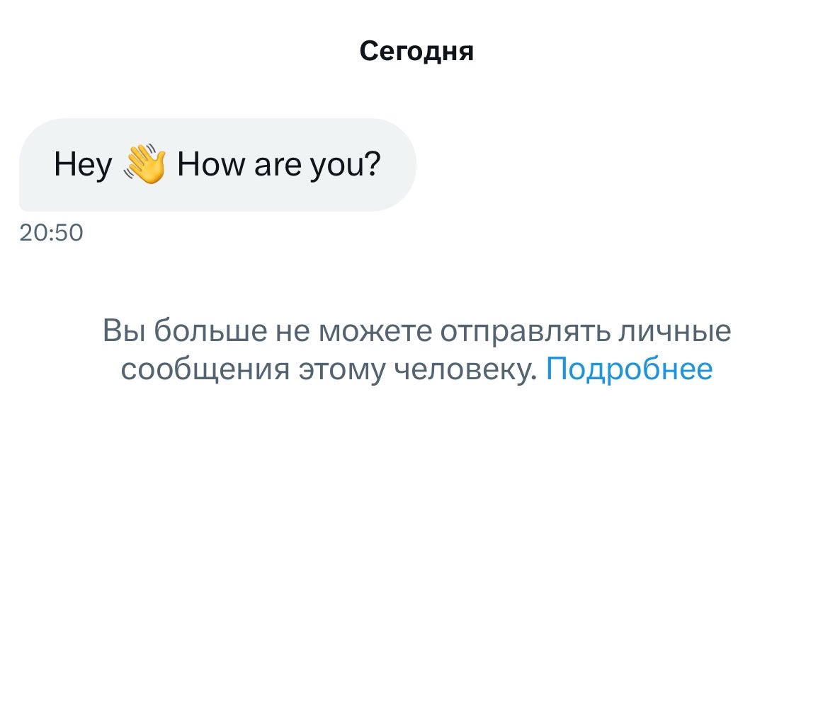 subzero 👊🏽 tweet media