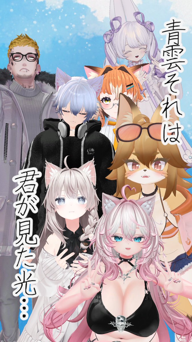ごとう tweet media
