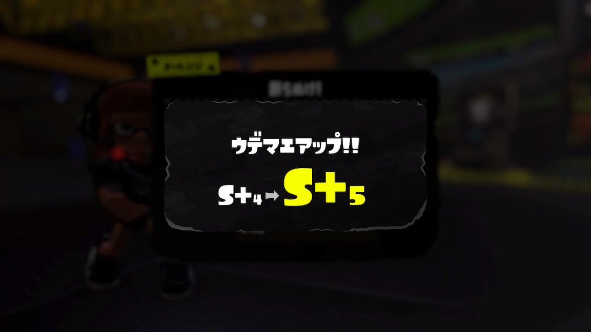 視読 tweet media