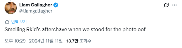 만두 tweet media