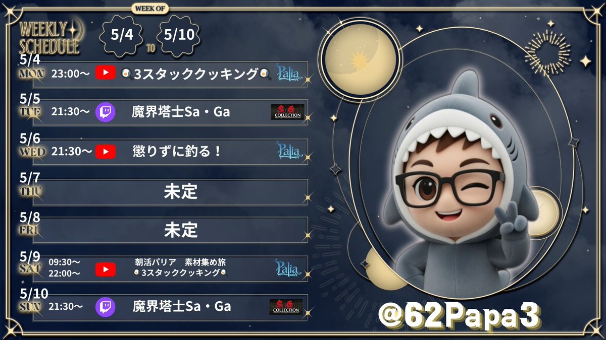 62Papa3 tweet media