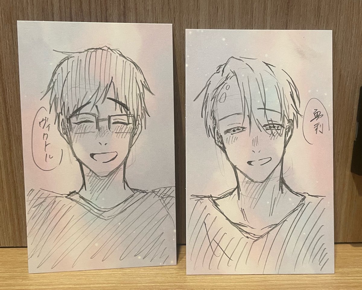 るいるい tweet media