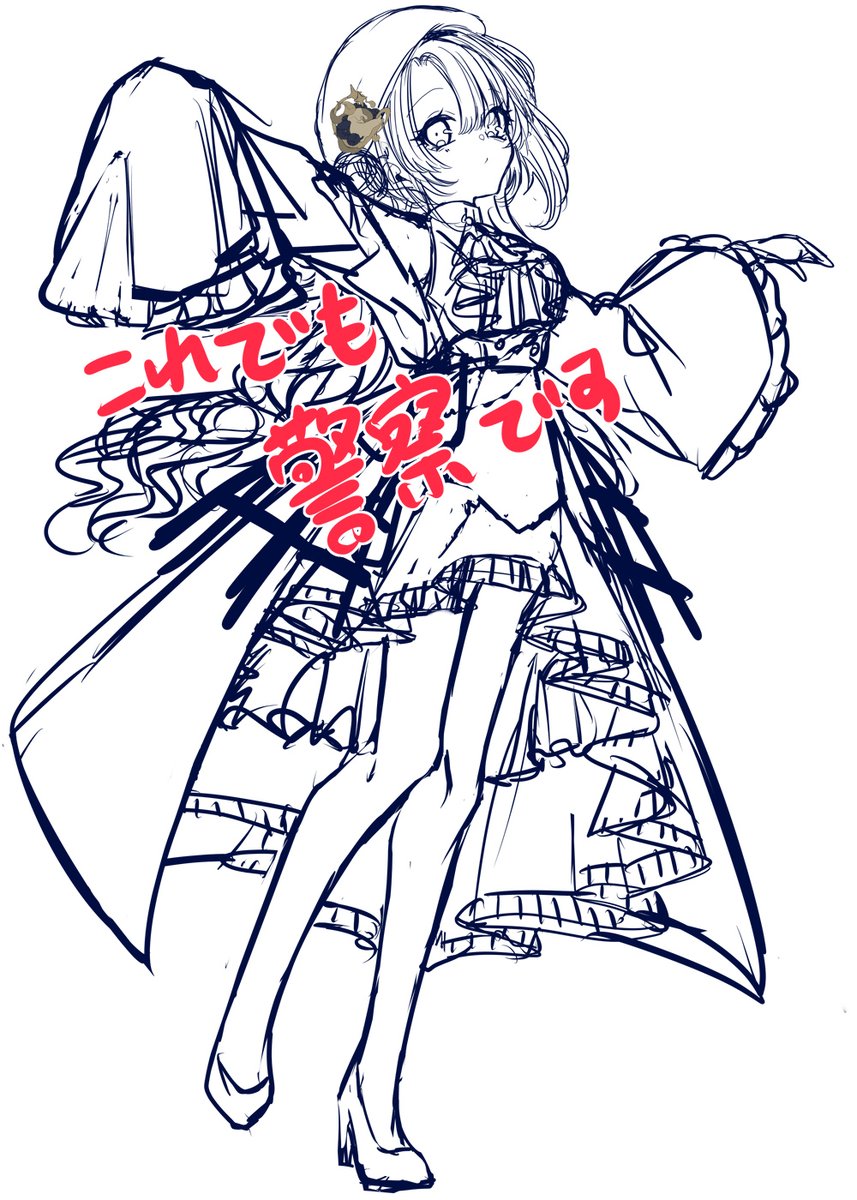 chuntarosdatta's tweet photo. 今日の立ち絵。昼間に爆睡噛ましたのにすでに眠いから寝る https://t.co/DmIo6ZXXeB