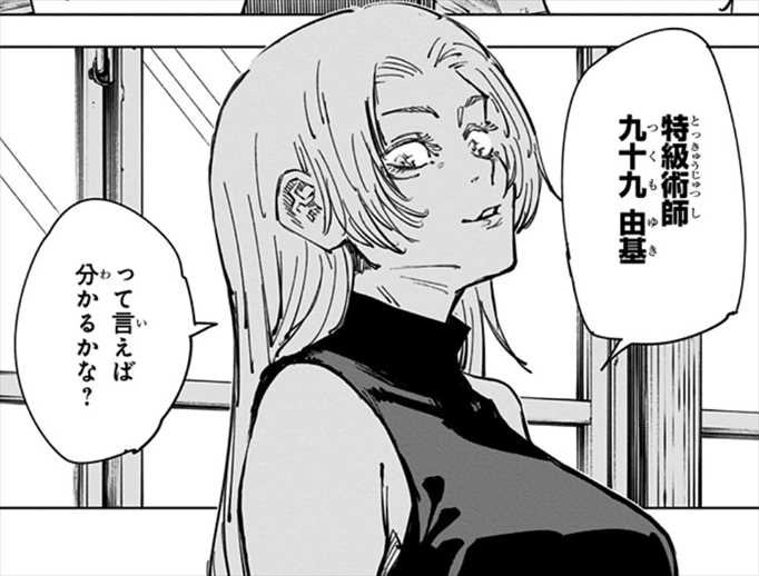 青鹿 🩵🦌 tweet media