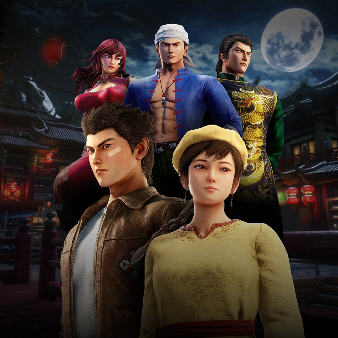 Shenmue World 🌏 tweet media
