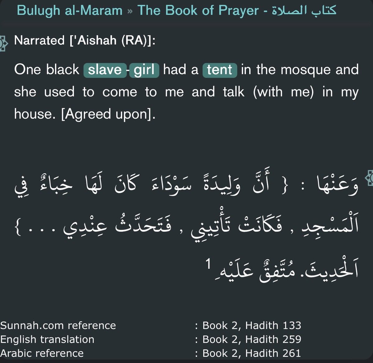 Gharqad tweet media