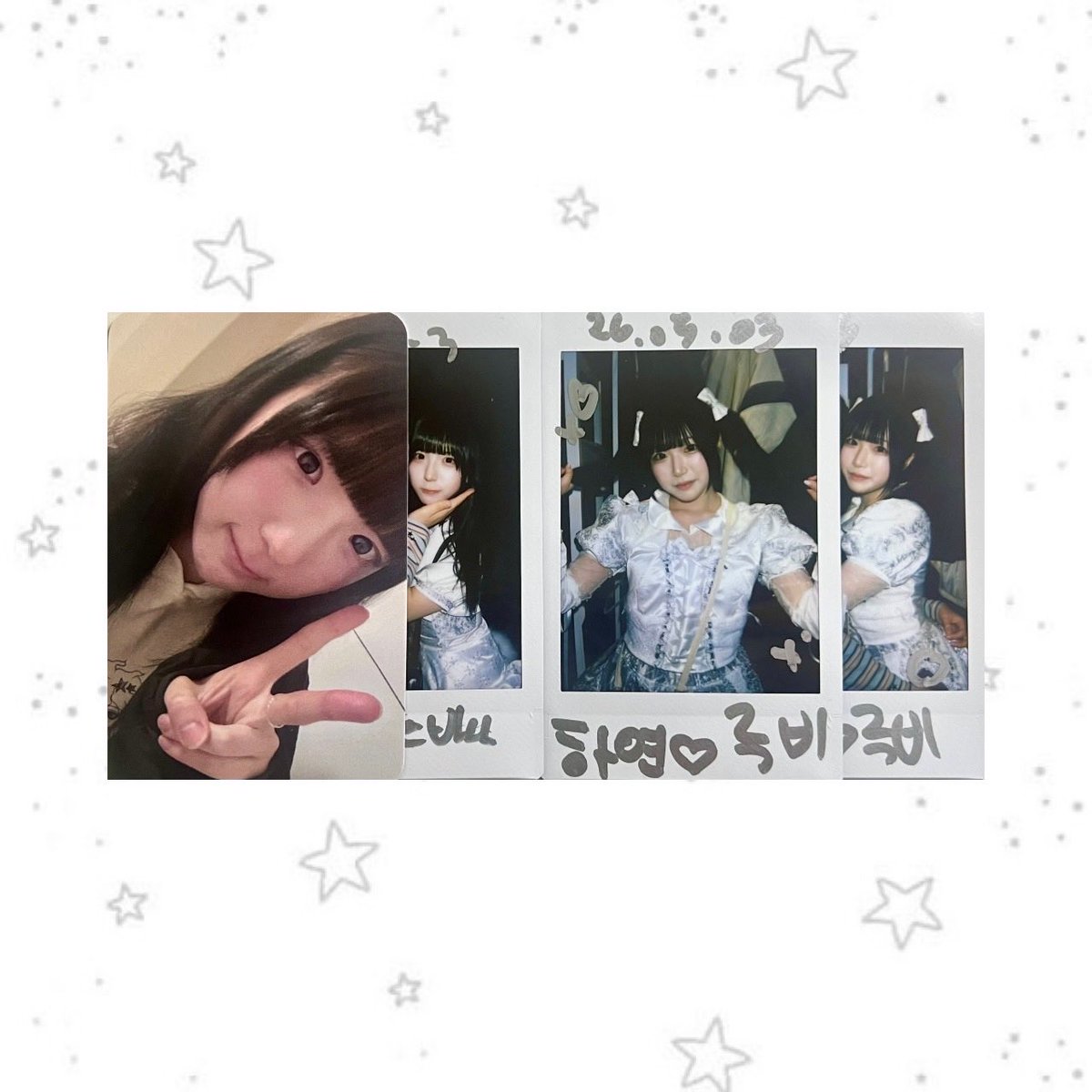 하연 tweet media