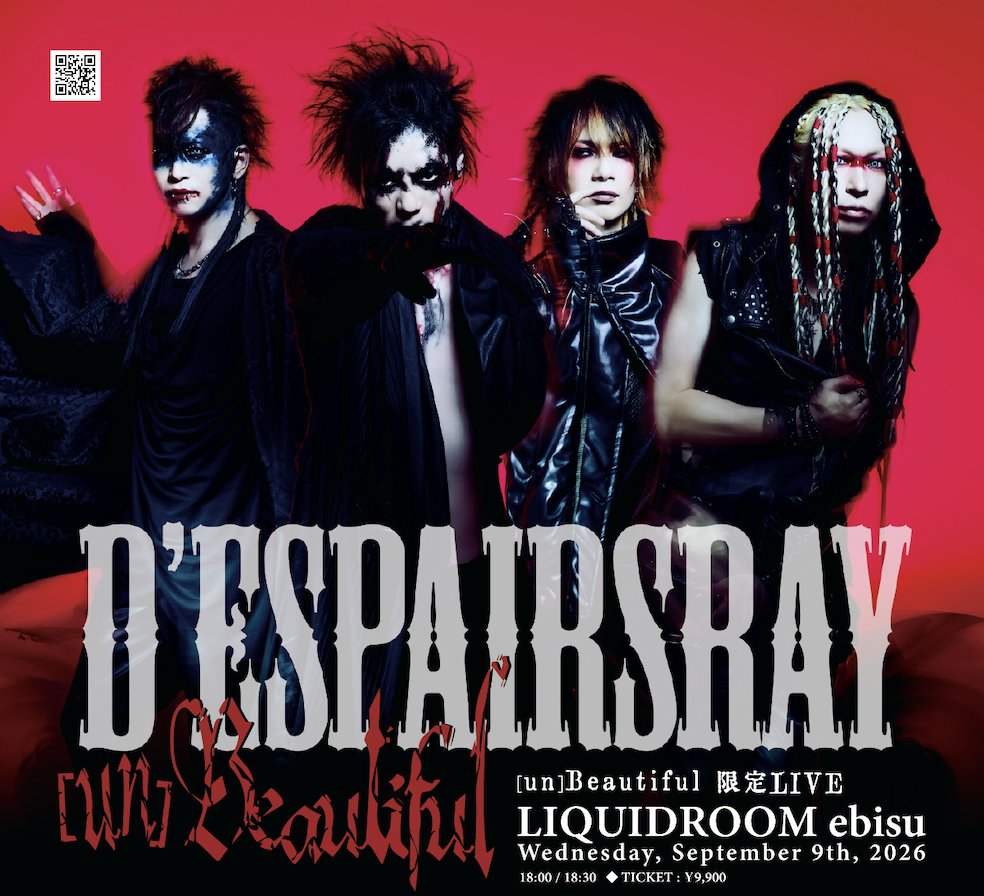 D'ESPAIRSRAY tweet media