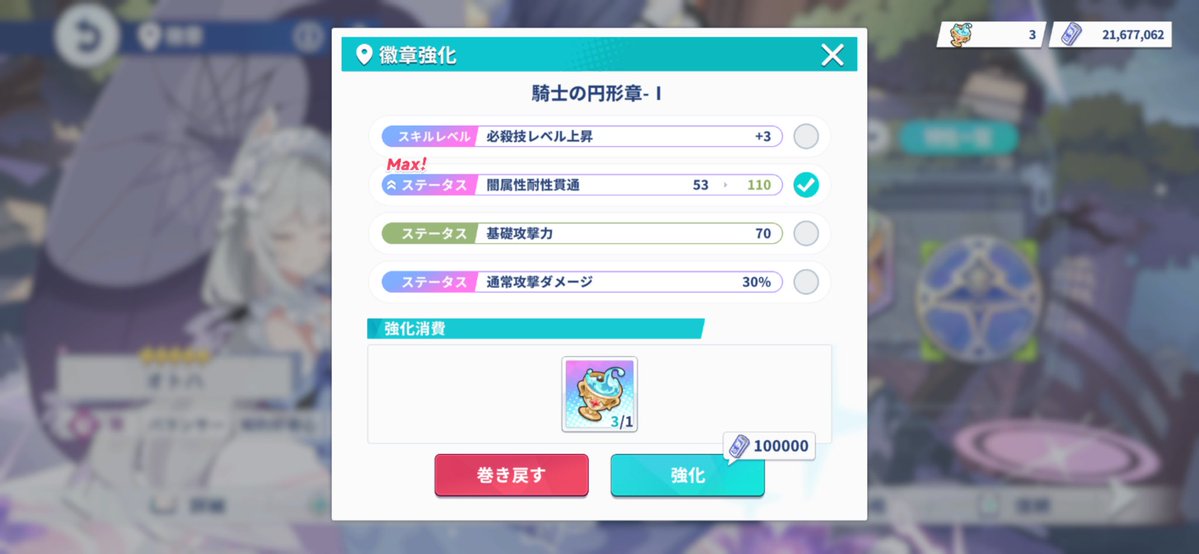劇中再現 tweet media