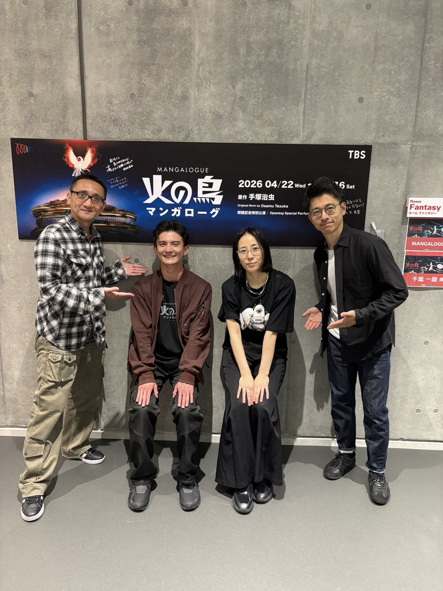 エスムラルダ tweet media