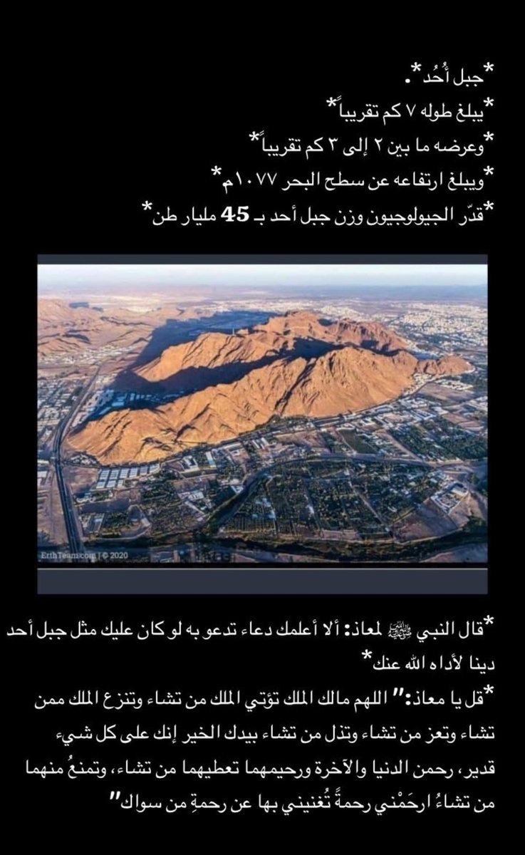 أميره بنت عبدالله tweet media