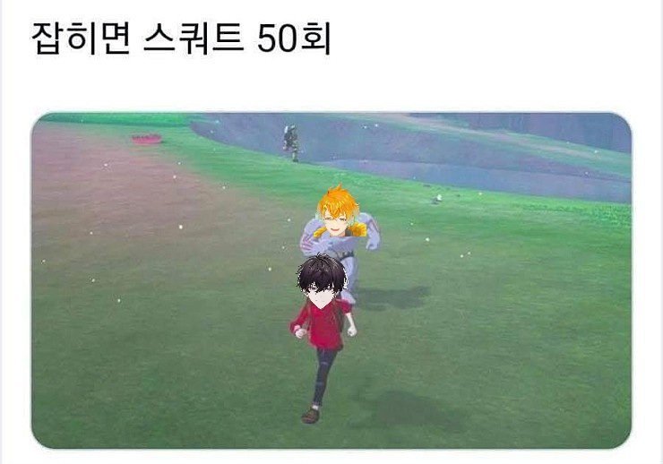 삼촌 tweet media