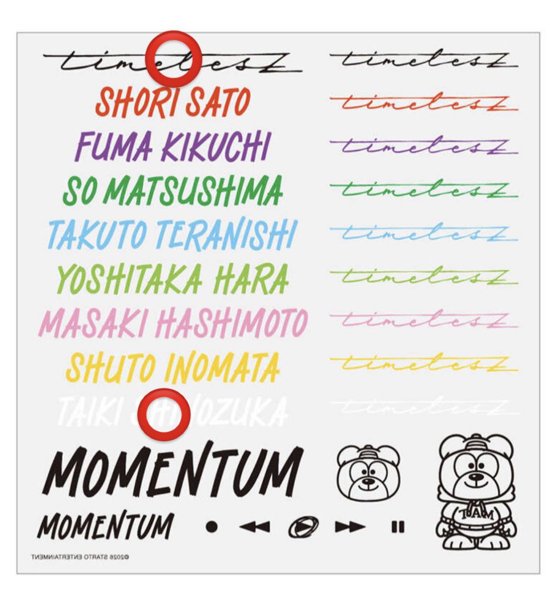 さくさくぱんだ🕰️ tweet media