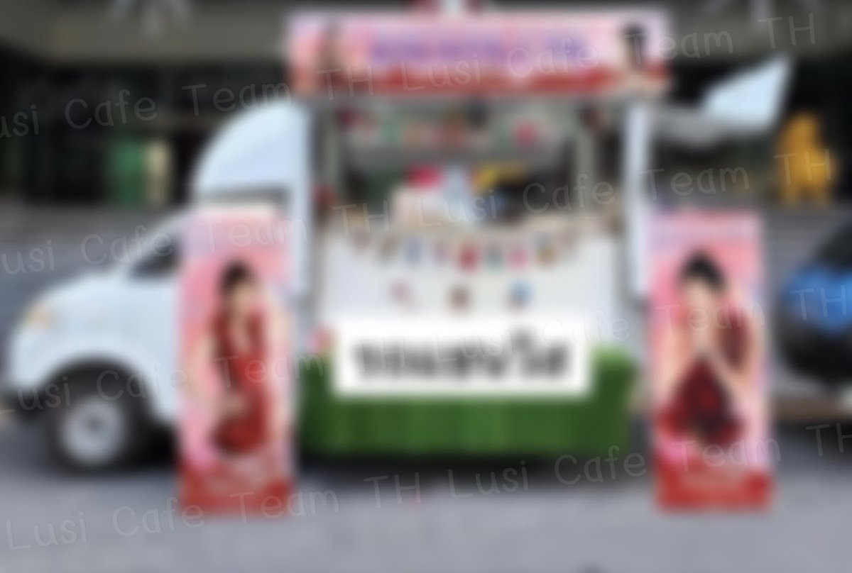 Lusi Cafe Team Thailand 🇹🇭 tweet media