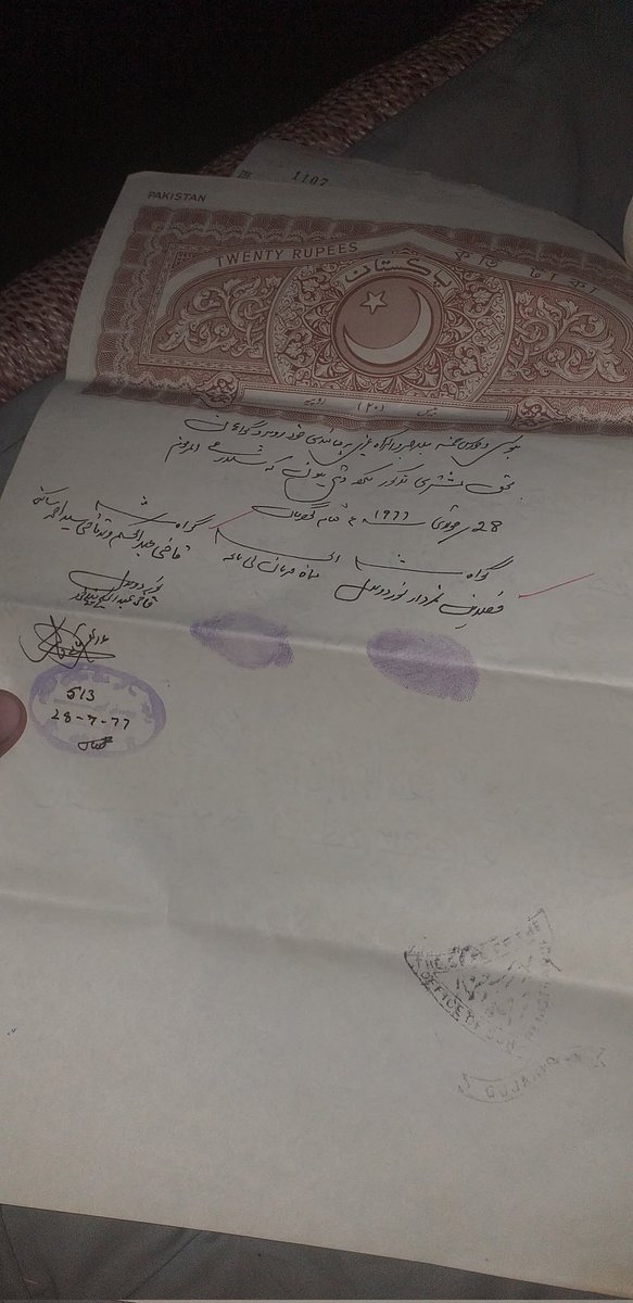 Muhammad Imran tweet media