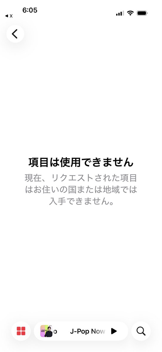 Konasatsu tweet media
