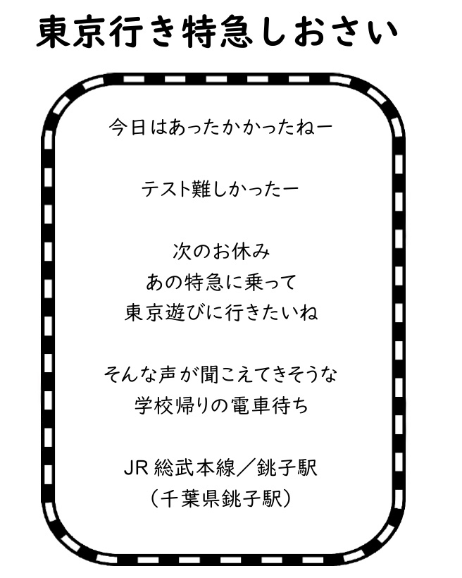 Rこまなか tweet media