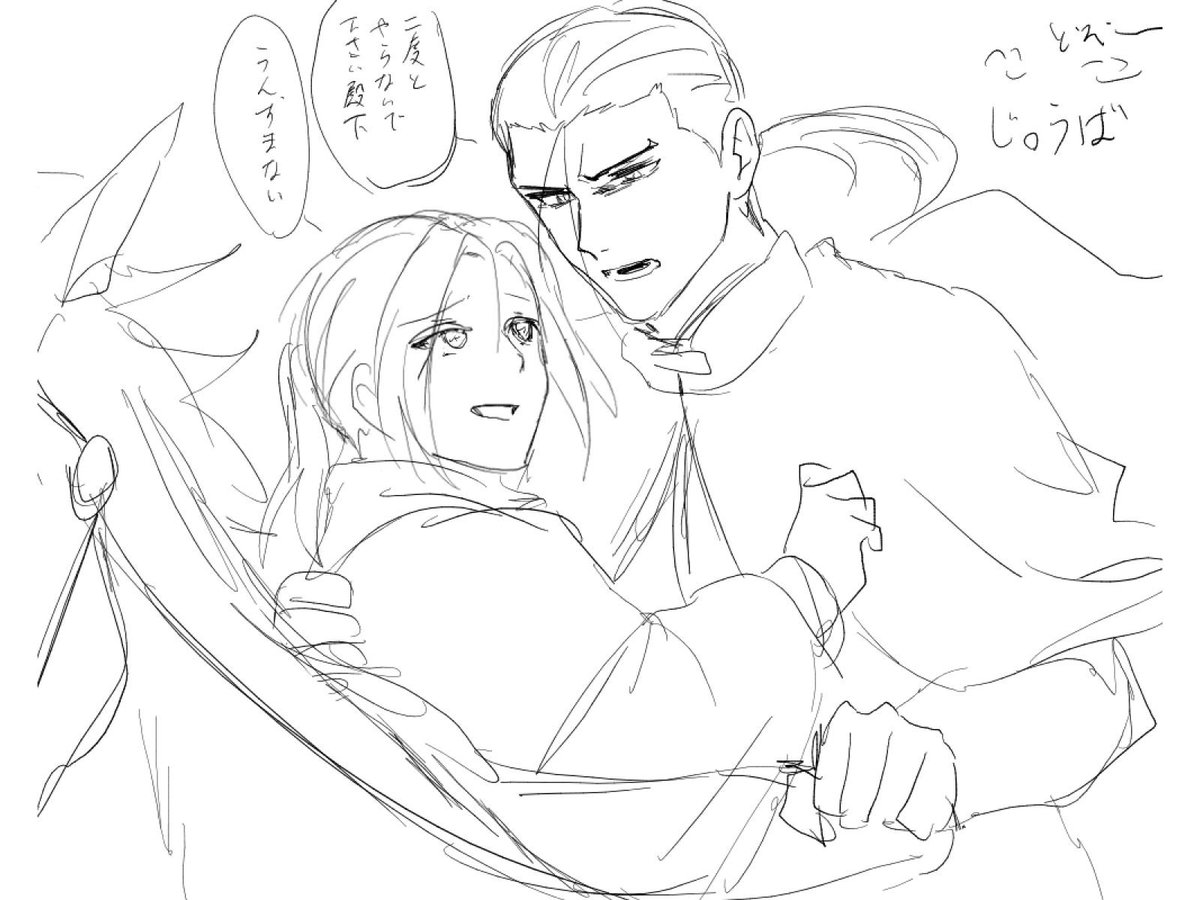 しちもと tweet media