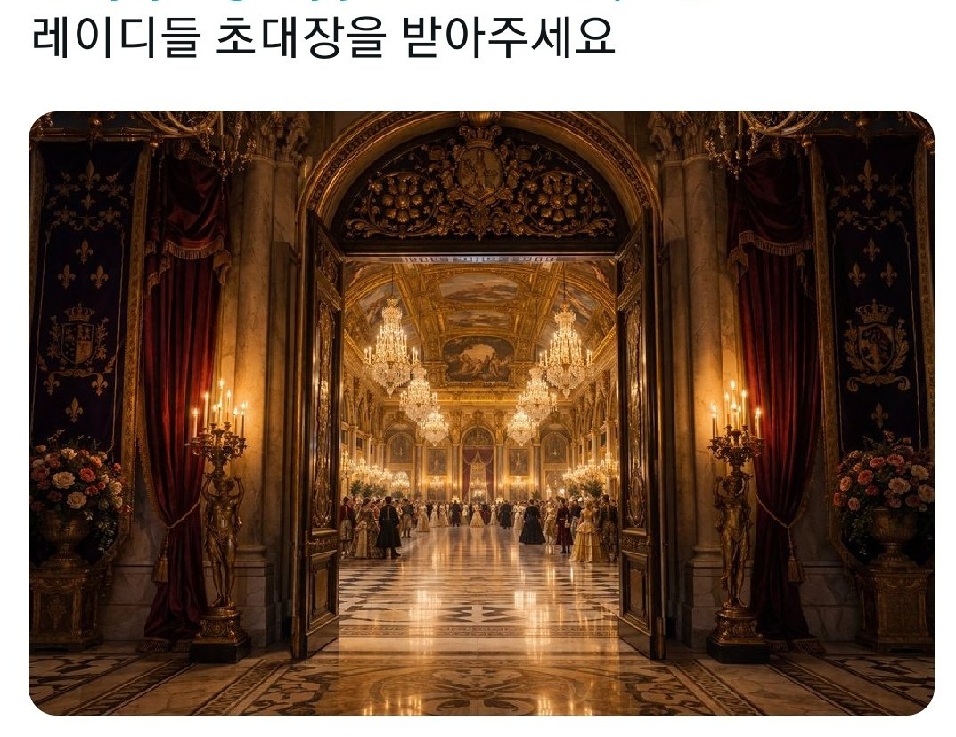 비조장 tweet media