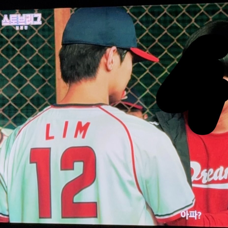 석류🍑💗 tweet media