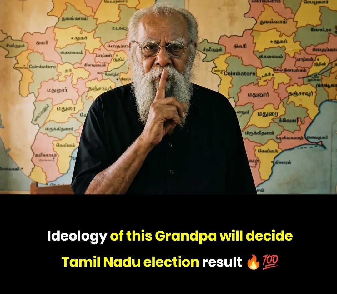 mp_bahujan's tweet photo. This Kannadiga man’s ideology is deciding the results in TN😎

#ThandePeriyar #Kannadiga
#DMK #AIADMK #VCK #NTK #TVK #TMK #PMK #DMDK #MDMK #MNM https://t.co/BbuG4FnSkP