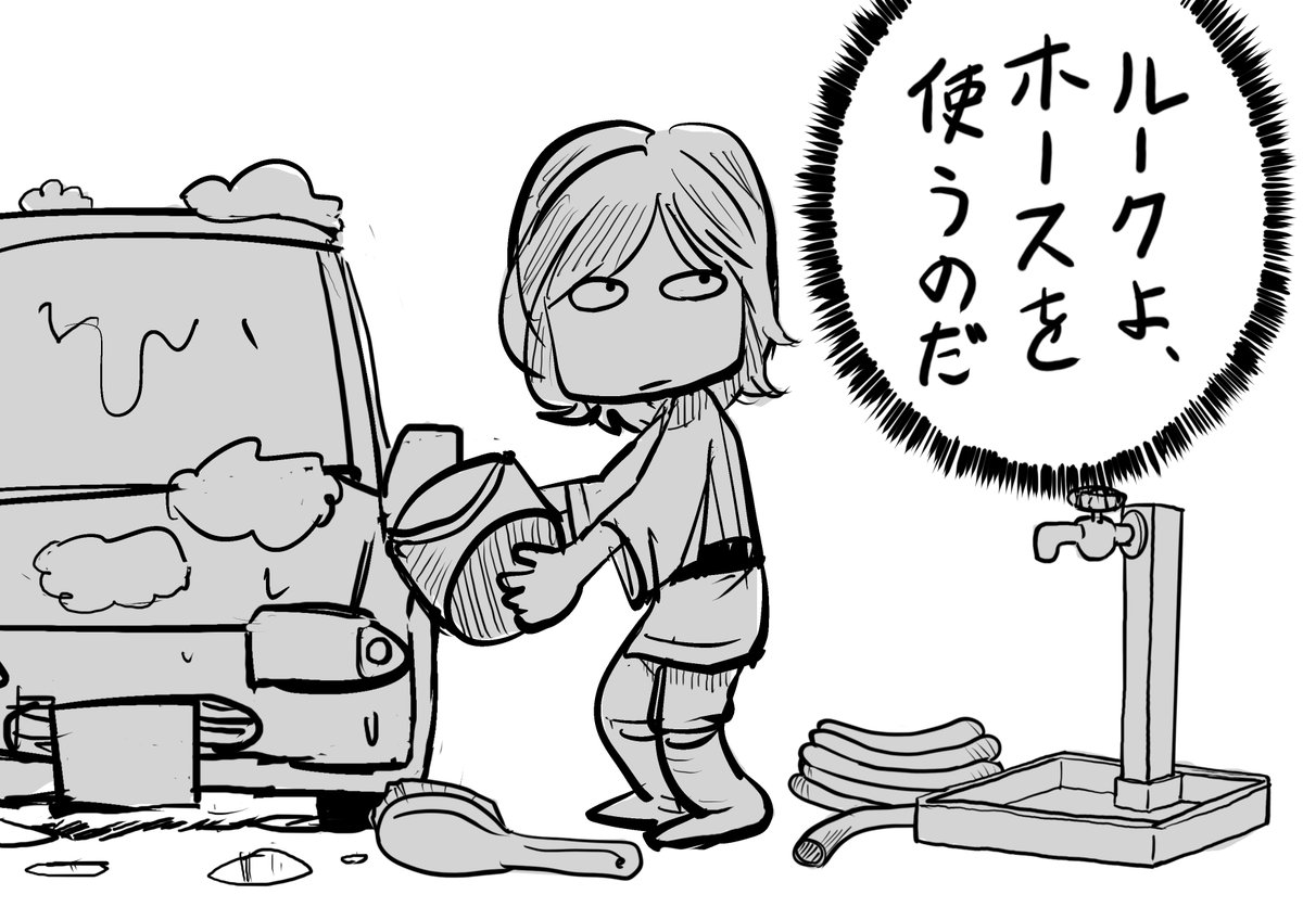 タカヒコ tweet media