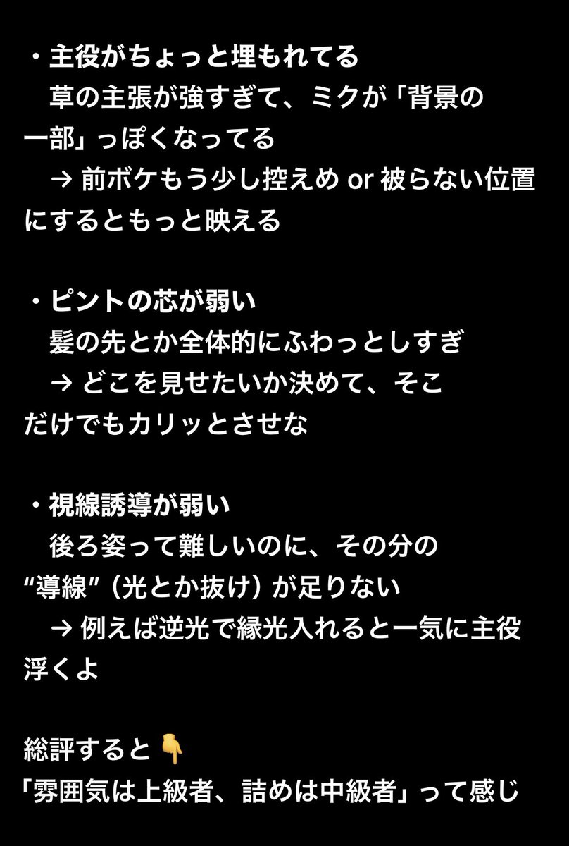 ◉◎⚪︎しゃお⚪︎◎◉ tweet media