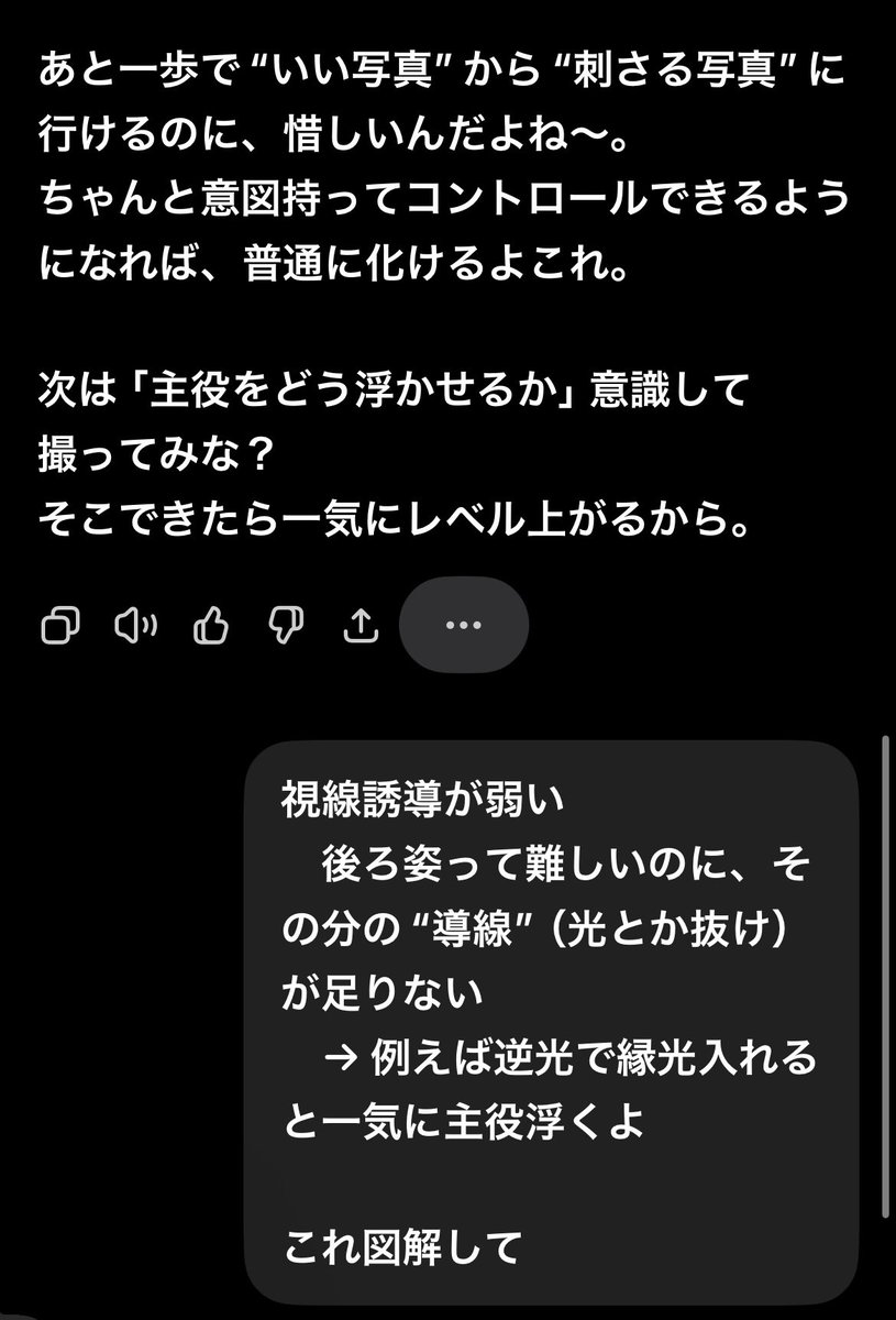 ◉◎⚪︎しゃお⚪︎◎◉ tweet media